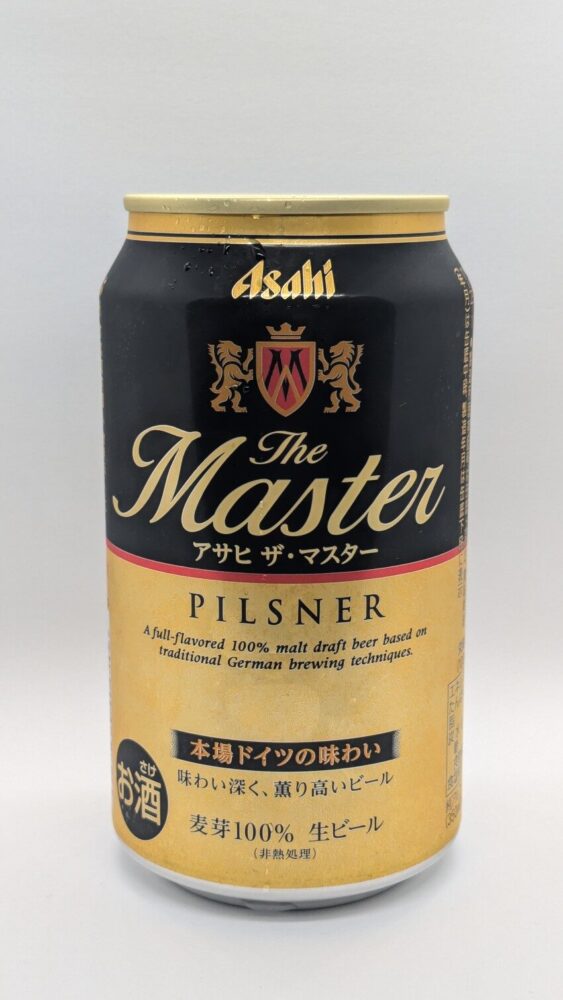 アサヒザマスター：芳醇な香りのまろやかなビール