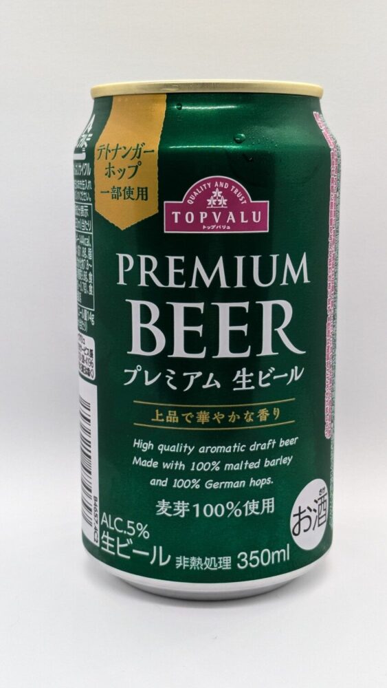 プレミアム生ビール：さっぱりとした味わいの軽やかなビール