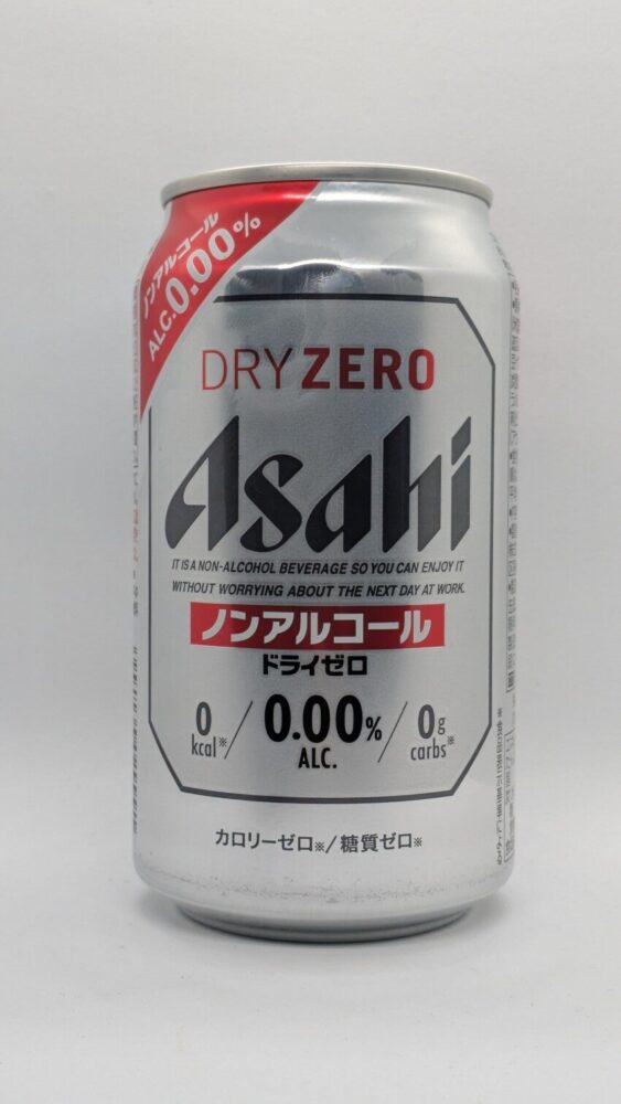 アサヒ ドライゼロ：ビールに近いノンアルコールビール