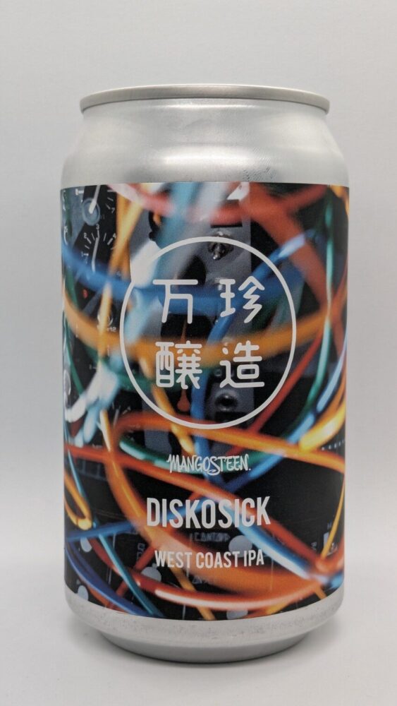 万珍醸造 DISKOSICK：フルーティーでパンチ力のあるビール