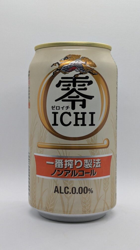 零ICHI：麦の旨味が溢れるキリンっぽい味