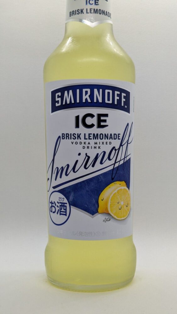 SMIRNOF ICE  BRISK LEMONADE：あまずっぱさが心地いい！