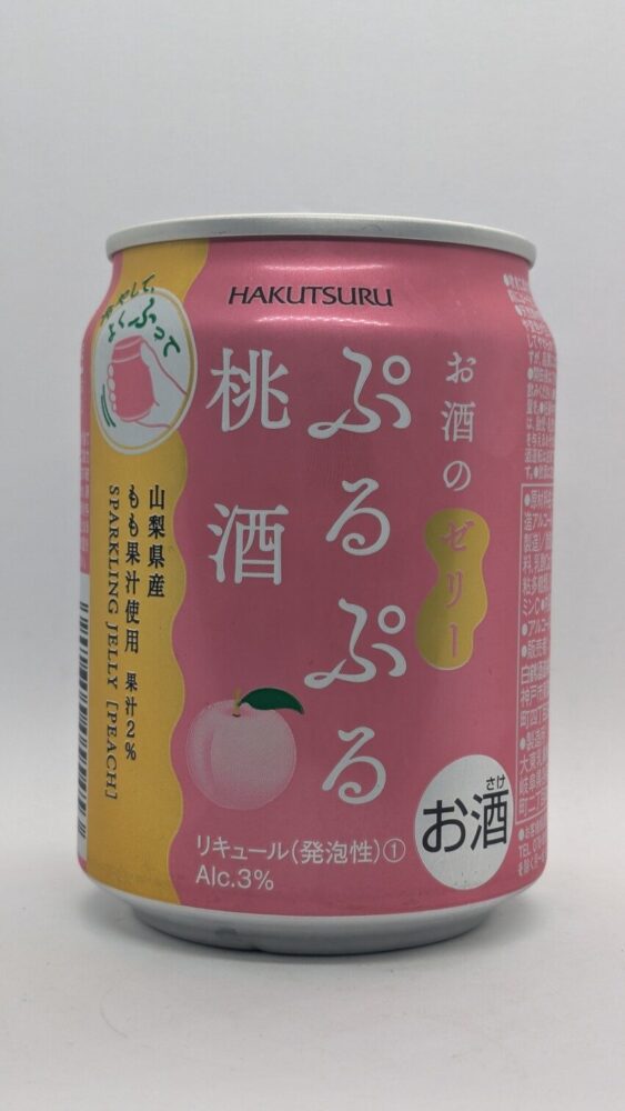 お酒のゼリーぷるぷる桃酒:山梨県産桃果汁を使ったお酒のゼリー