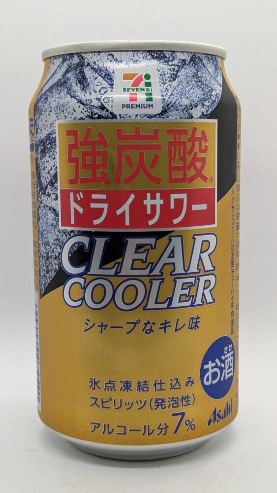 強炭酸ドライサワー クリアクーラー:切れ味鋭いサワー