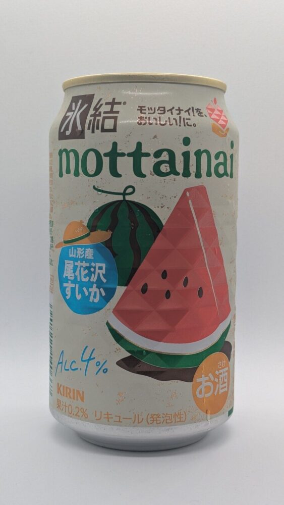 氷結 mottainai 山形県産尾花沢すいか:規格外になってしまったすいかから作られたチューハイ