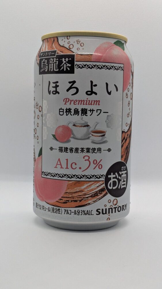 ほろよいプレミアム 白桃烏龍サワー︰福建省産茶葉を使用したサワー