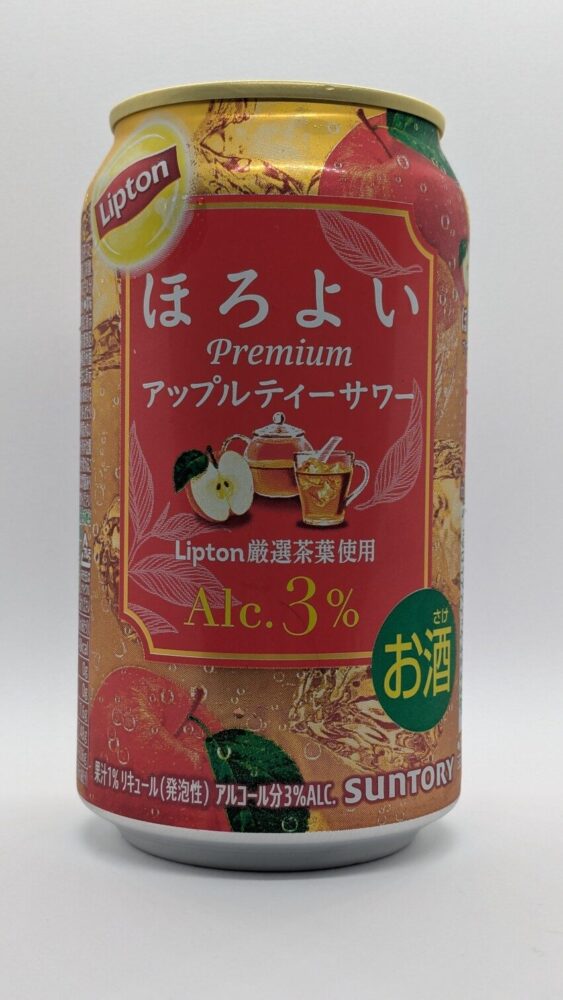 ほろよいプレミアム アップルティーサワー:リプトン厳選茶葉を使用したお酒