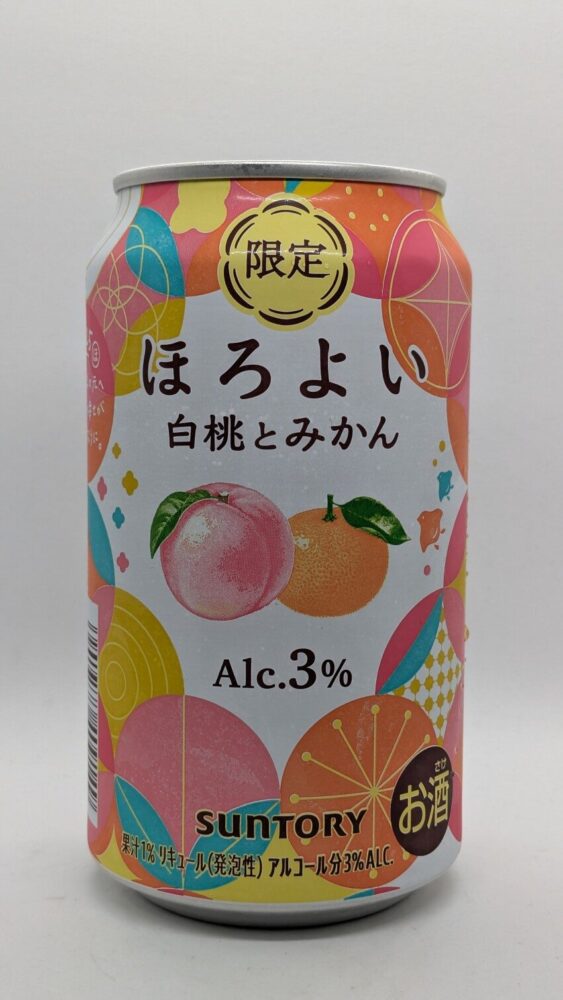 ほろよい 白桃とみかん：期間限定販売のほろよい