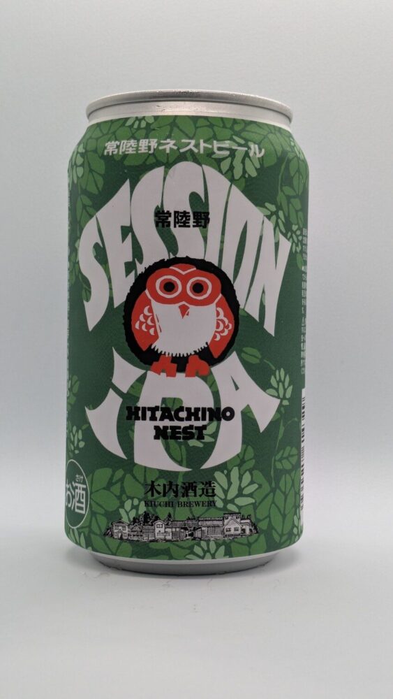 常陸野ネストビール セッションIPA:アマリロホップを使ったビール