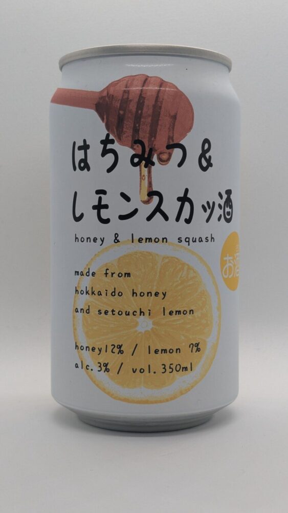 はちみつレモンスカッ酒:はちみつを12%も使ったお酒