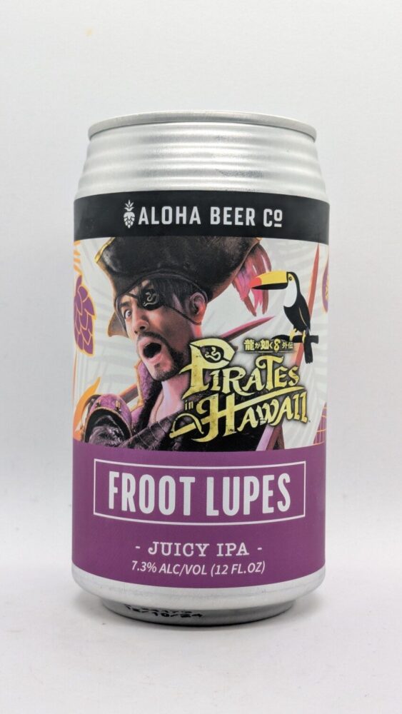 ALOHA BEER フルーツループ JUICY IPA:ジューシーなダブルヘイジーIPAの龍が如くコラボ缶