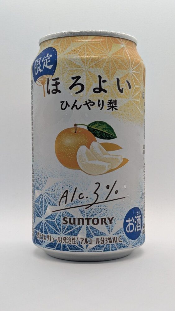 ほろよい ひんやりなし:梨のジューシーな甘さが心地よい