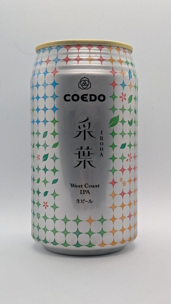 COEDO 采葉:春限定のウエストコーストIPA