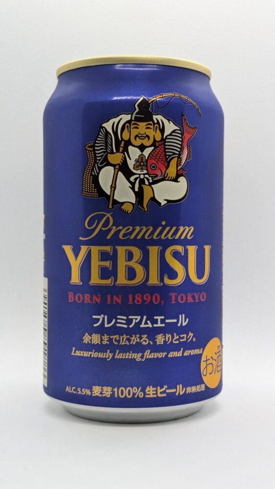 プレミアムエビス プレミアムエール:エビスビールのプレミアムなエール