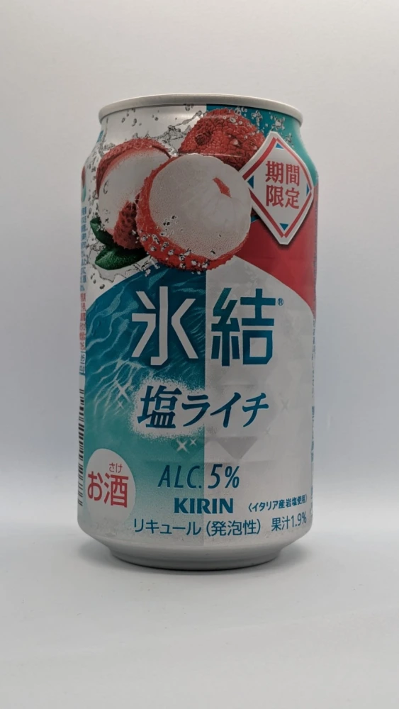 氷結 塩ライチ:みずみずしく爽快なチューハイ