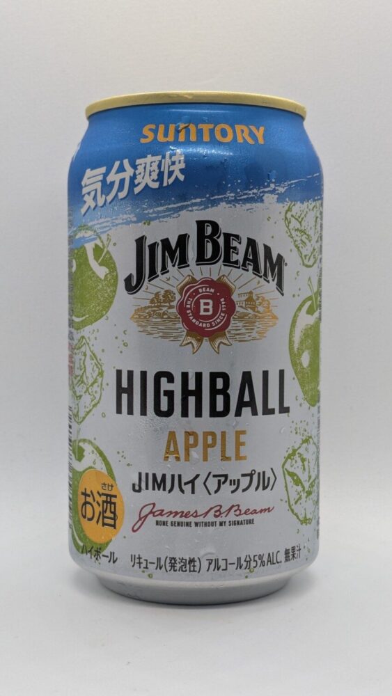 JIM BEAM ハイボール アップルハイボール:青りんごほ風味が楽しめるハイボール