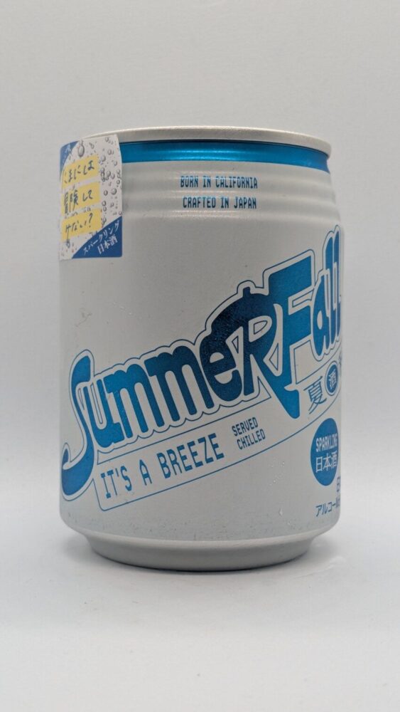 SummerFall：カリフォルニア生まれのスパークリング日本酒