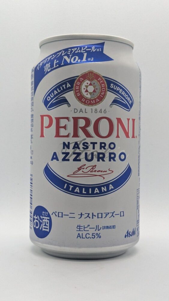 NASTRO AZZURRO:イタリアプレミアムビール売上No.1