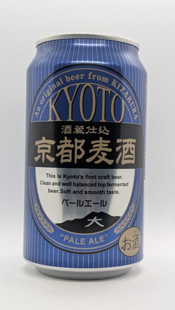 京都麦酒 ペールエール:京都の名水伏水で仕込んだ麦酒